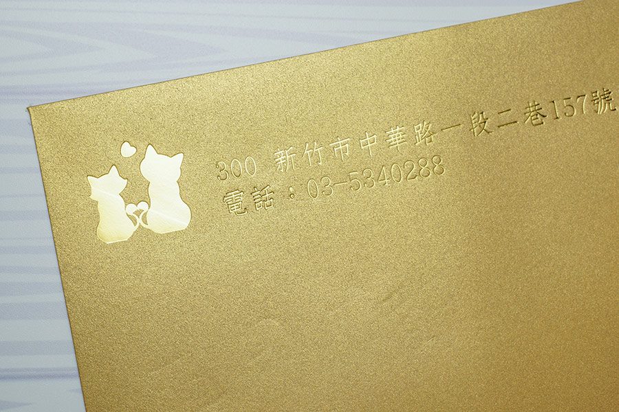 珠光麥金色